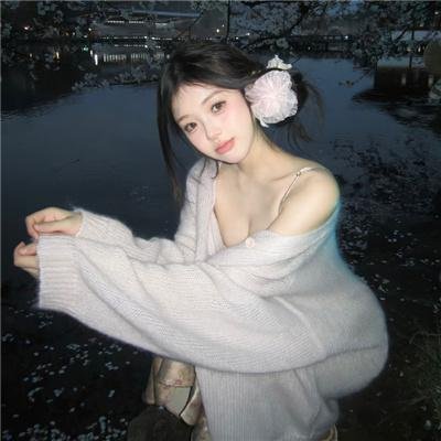 女人就是女人2018